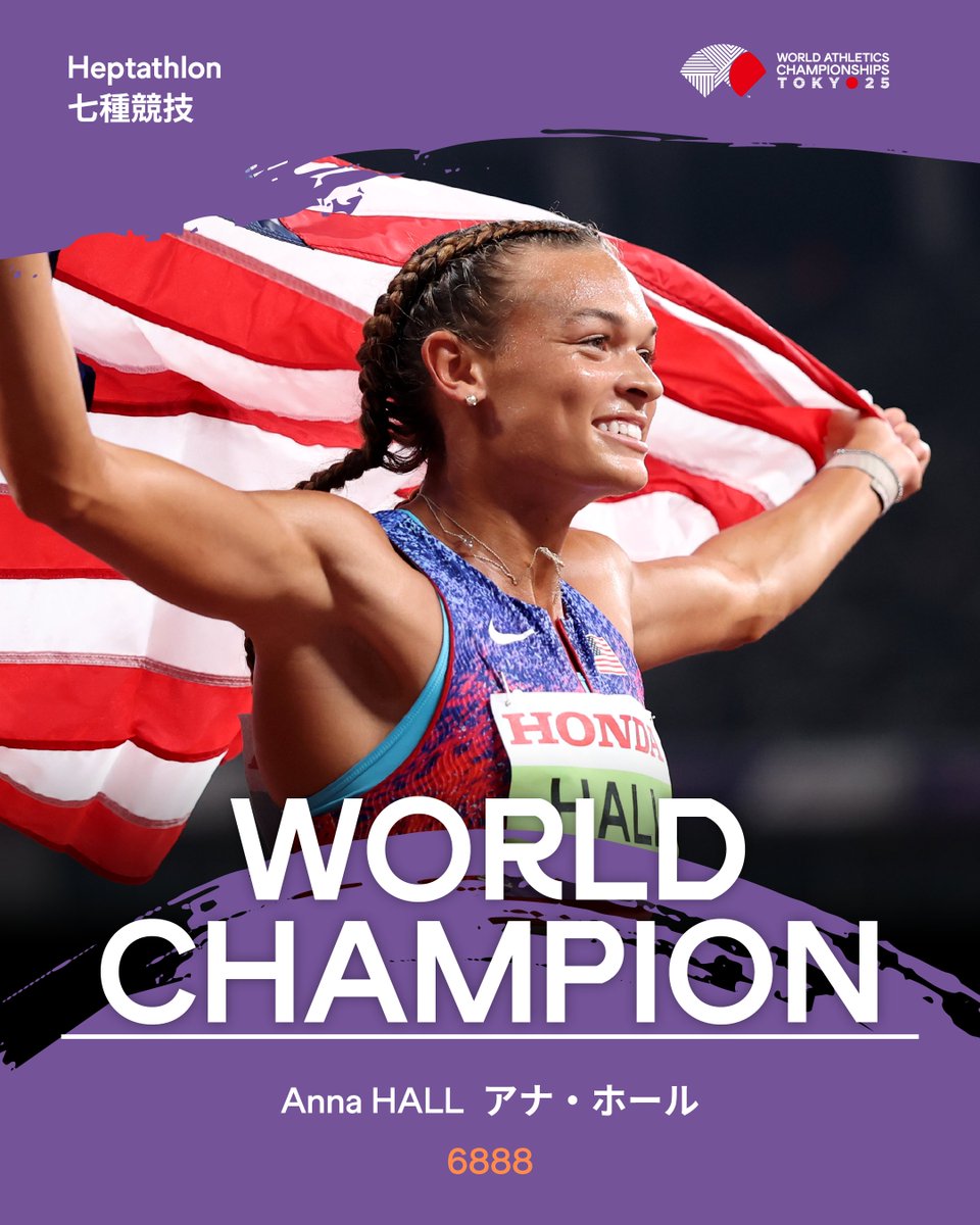 東京2025世界陸上/World Athletics Championships Tokyo 25 tweet media