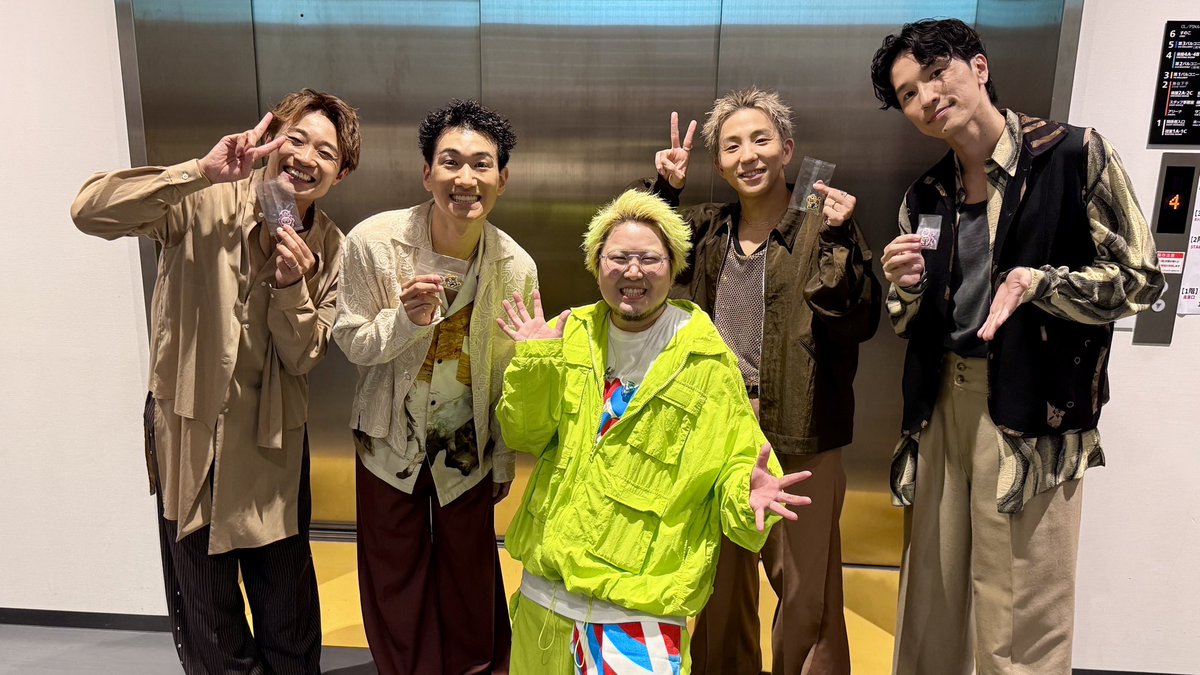 stkgz_official's tweet image. 『音楽の日フェス2025』
ありがとうございました✨

@SuppokoPeppoko 

#こっちのけんと
#シッキン #シットキングス #stkngz #音楽の日フェス2025
