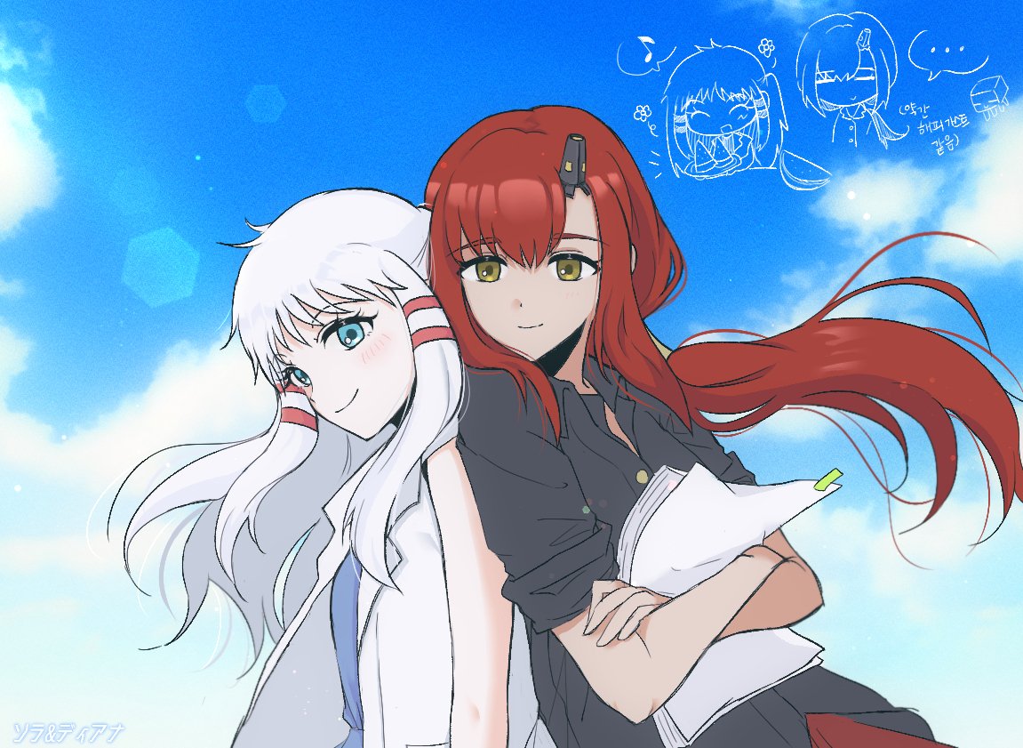 すぎやん (@SugiyanRPG2000) / Posts / X