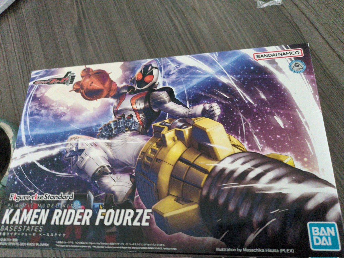 Omg he's arrived 😁