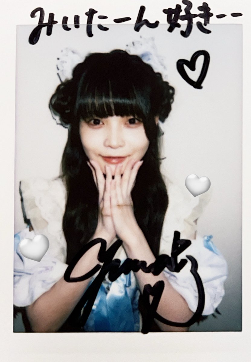 みいたん (@miitan_mmm) / Posts / X