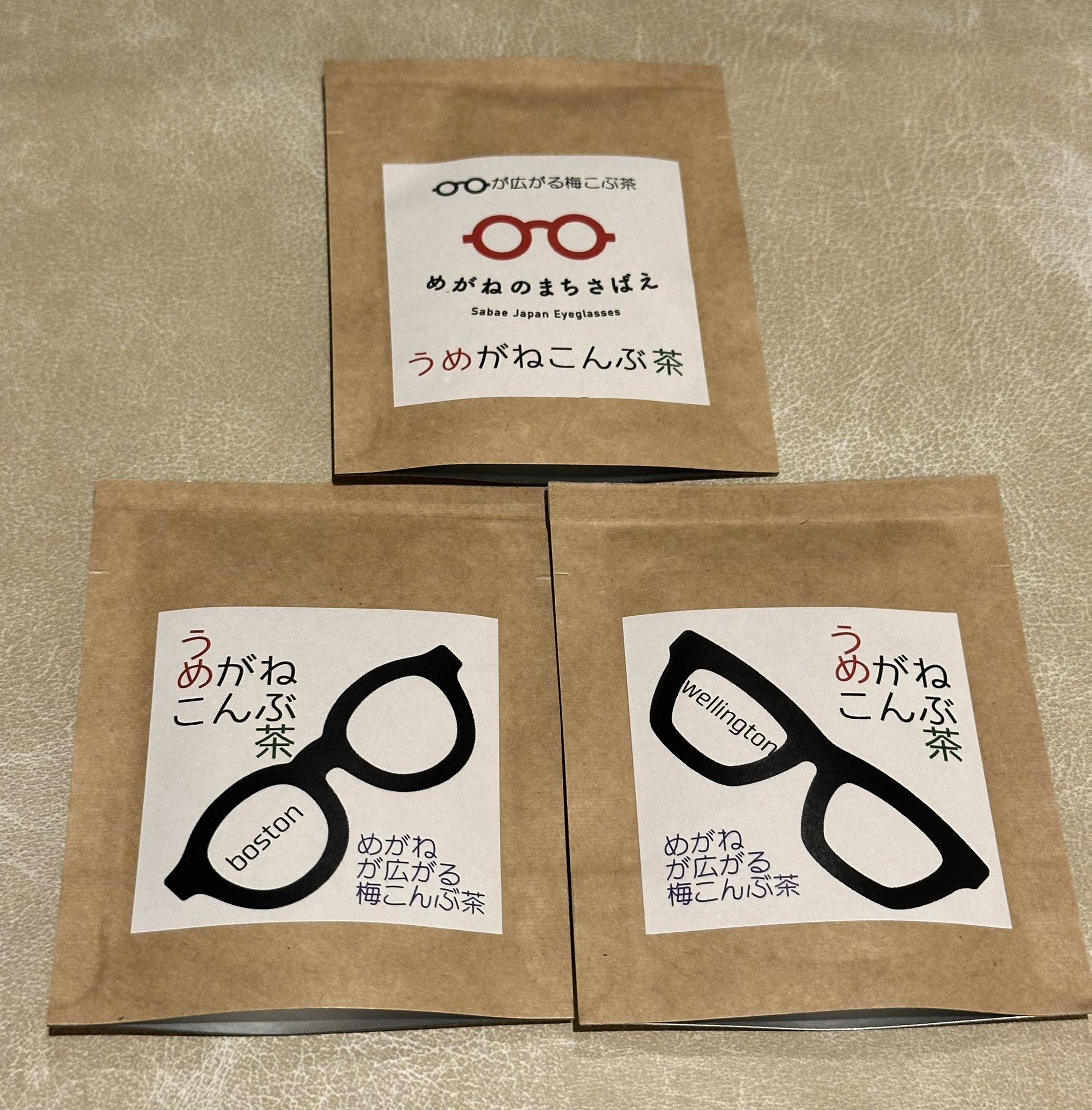 センラ春ツ眼鏡等身×11 センラ春ツ眼鏡等身×11 センラ春ツ眼鏡等身×11
