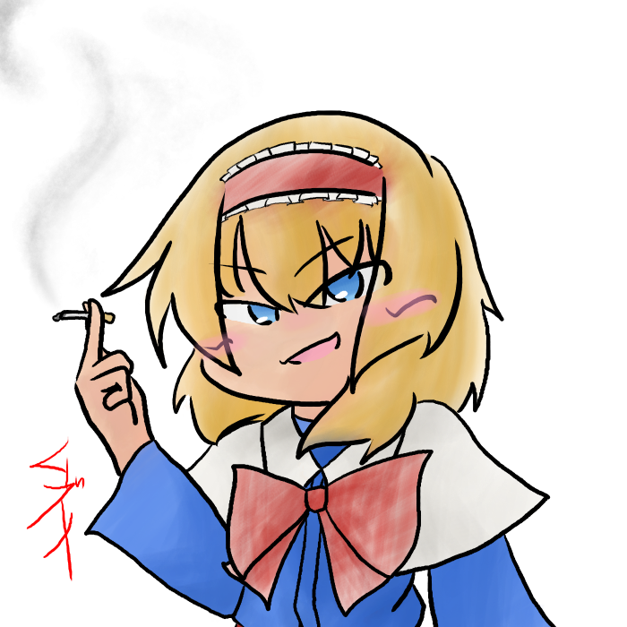 nYiCnuXnkn63552's tweet photo. 比較的今描いたALCTIS
結果的に過去絵のリメイク状態 https://t.co/zKe9OEEctU