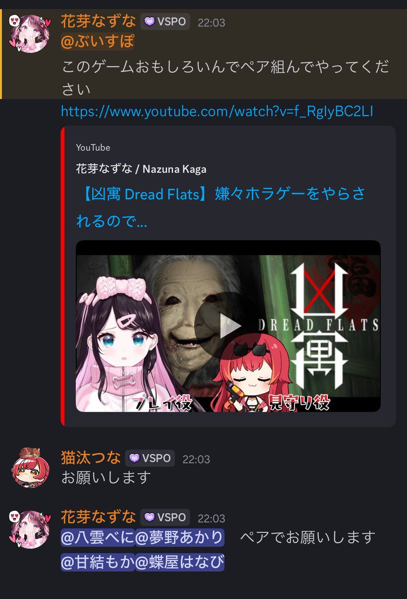おっち。 (@fateP500) / X