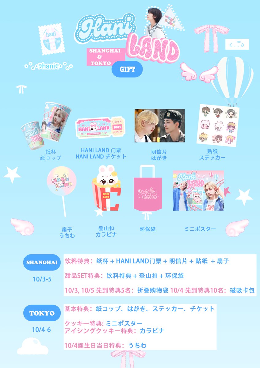 한게임1명의 5개 개당 ☆텔𝓤𝓑𝓣𝓒99☆⚡️ 010인증 및 해외인증 ⚡️.hkr