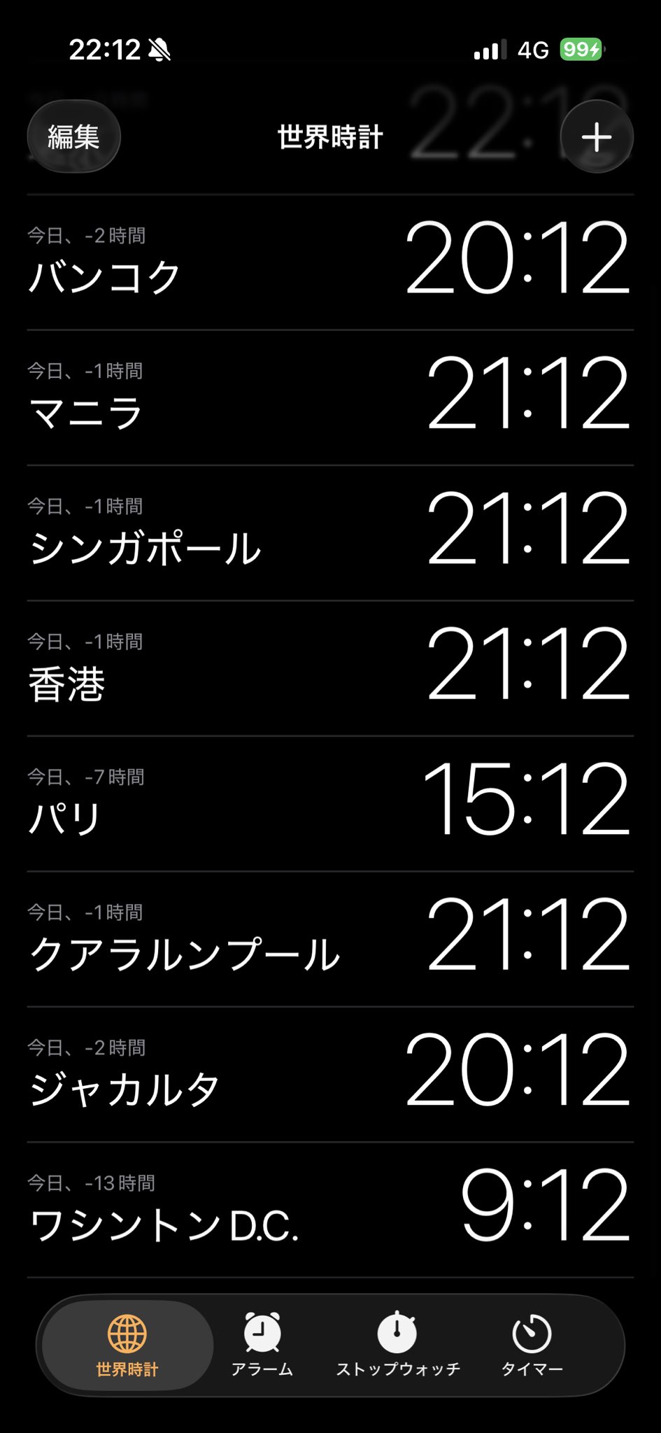 ♥❤︎専用❤︎❤︎❤︎ スマートセンサ(レーザ式CCD測長センサ)センサヘッド部 ZX-GT