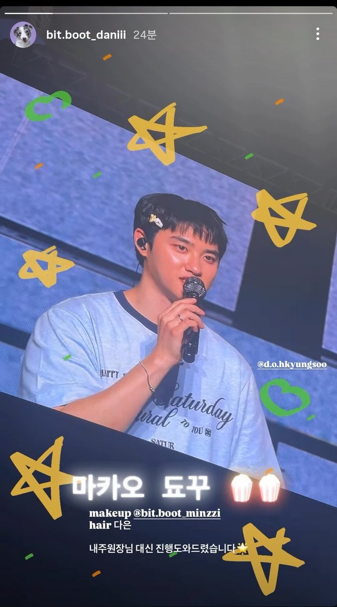 마카오 됴꾸 ㅋㅋㅋㅋㅋ