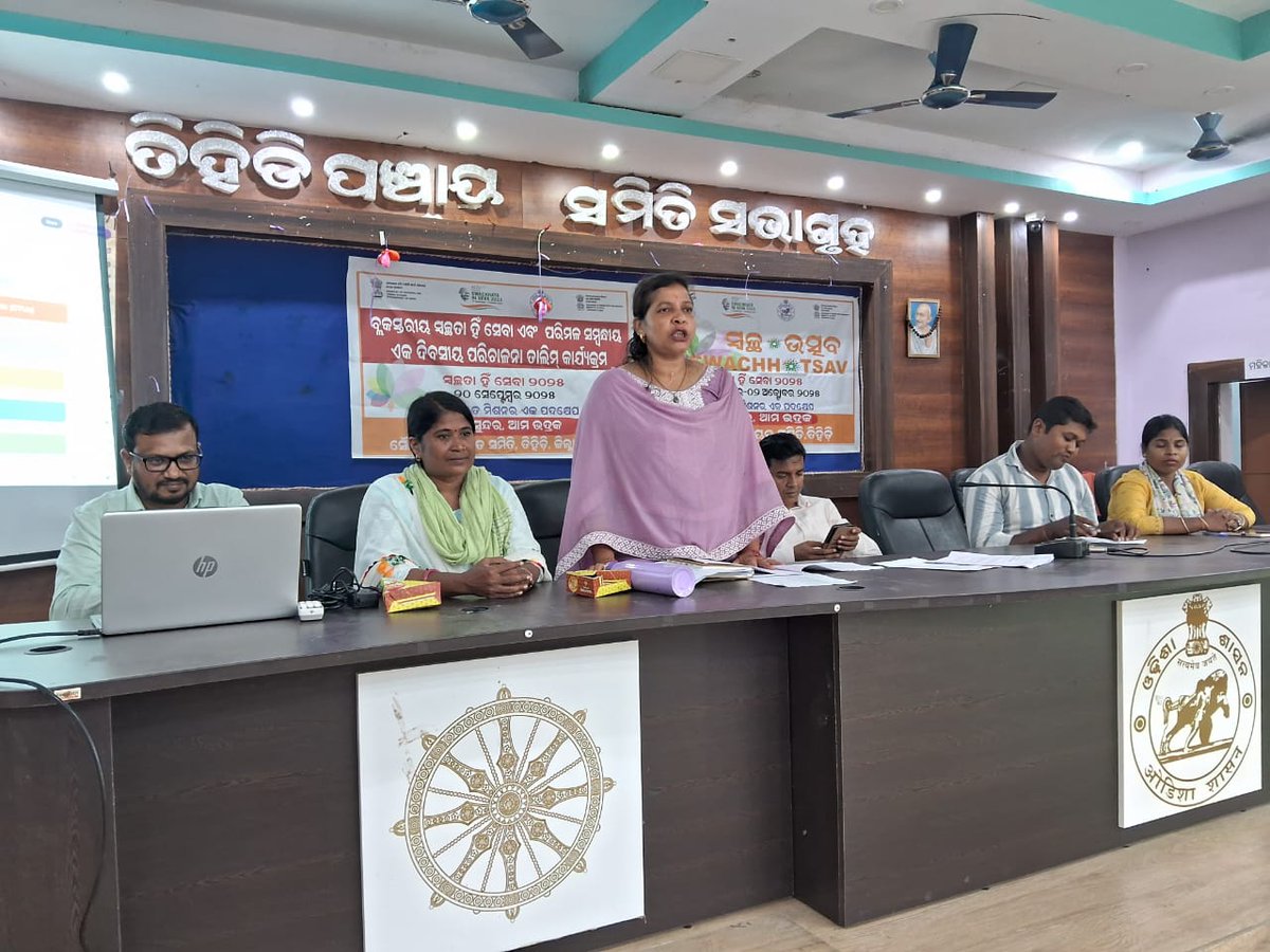 Bdotihidi tweet media