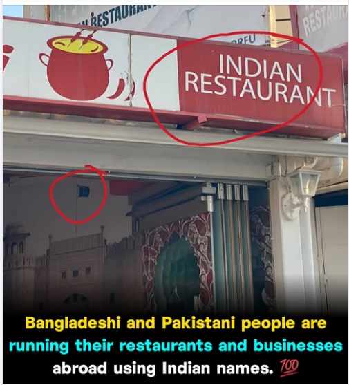 #धोखेबाज लुटेरे हर जगह हैं