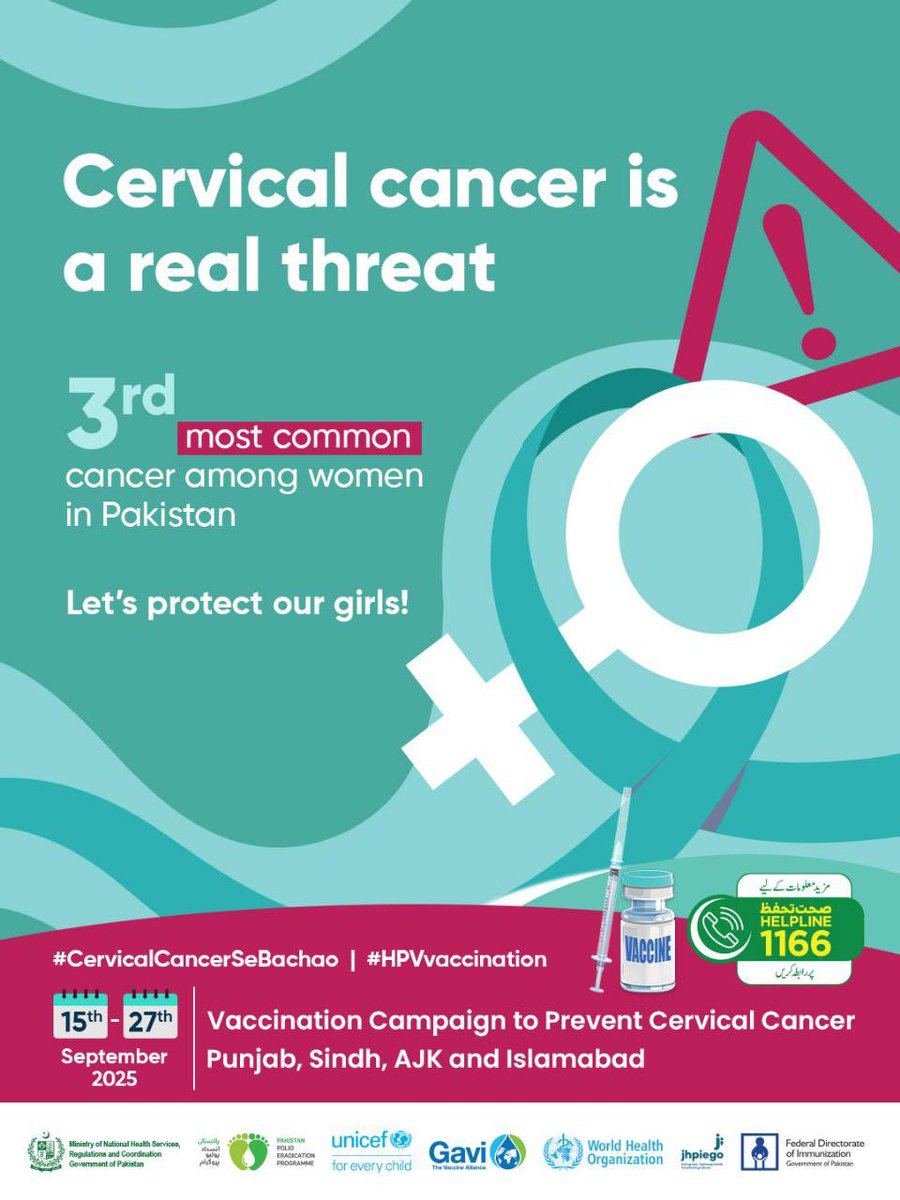 Arshad6466's tweet photo. HPV doesn’t discriminate. Boys and girls both need protection.
#HPVVaccine
#ProtectWithHPV #VaccinatePakistan
#SehatMandBetiSehatMandGharana #HealthFromHome https://t.co/yWJgsVGeMP