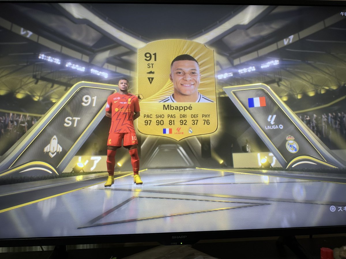 キタキタキタァー！　売るべき？
#FC26   #fut