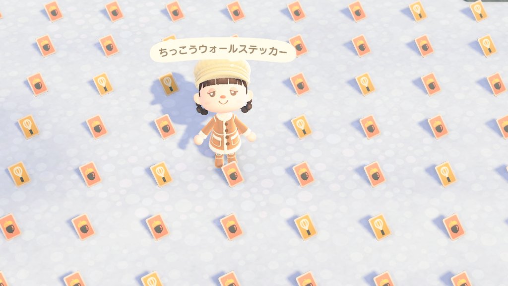 ゆきの🌳あつ森おさわり会 tweet media