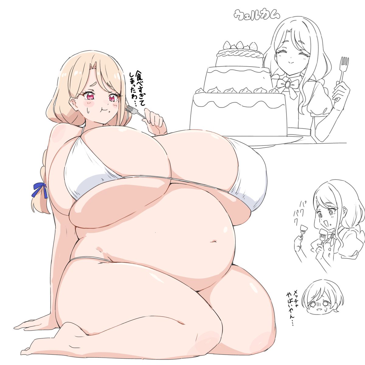 鯖野ひなの tweet media
