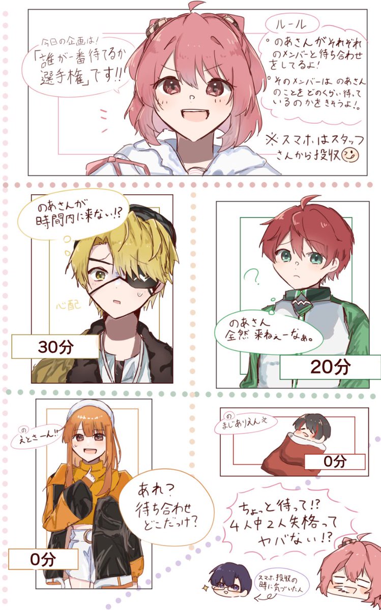 雫🌈🍑 (@dLcOJb8Whw85366) / Posts / X