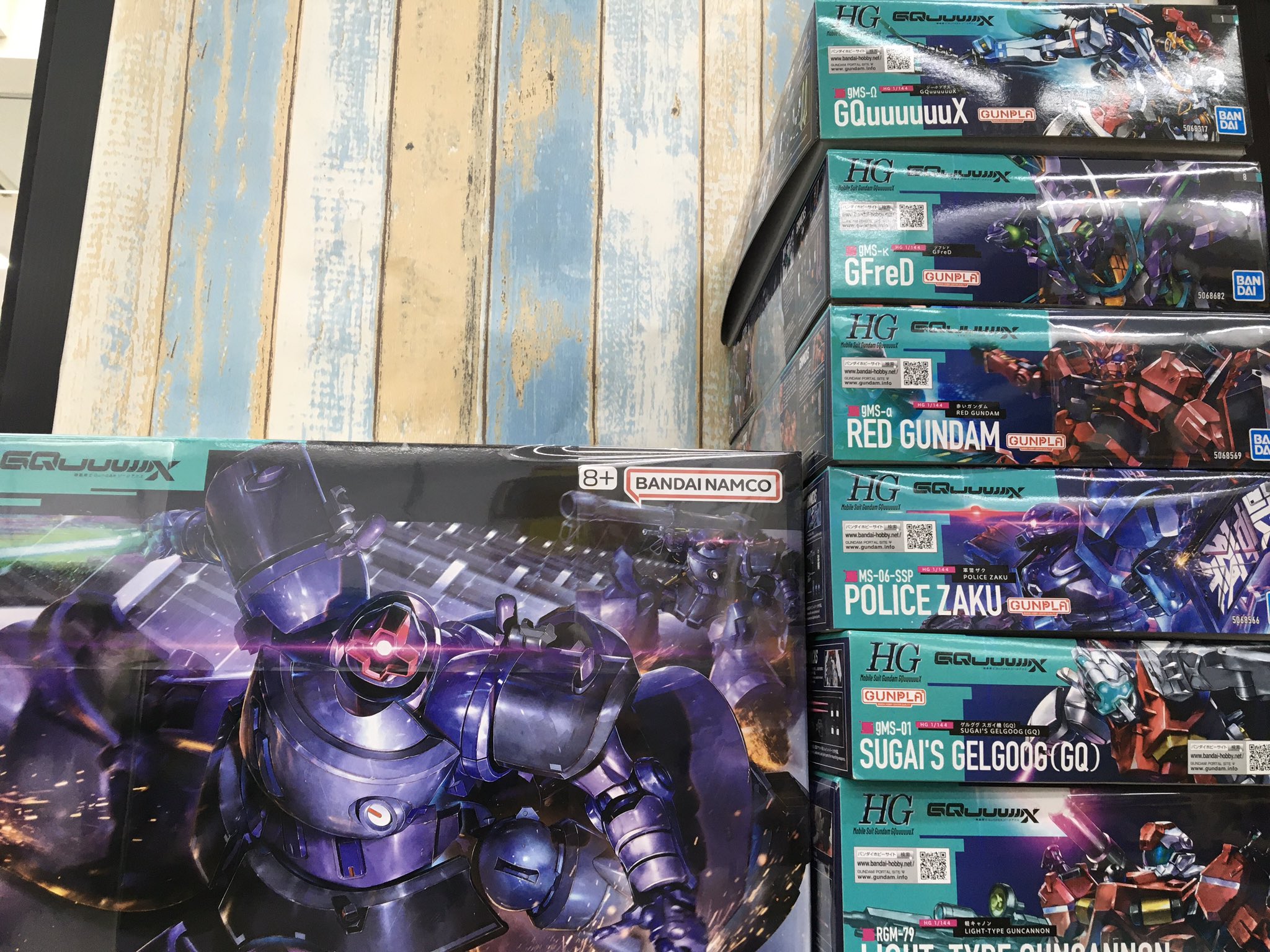 ガンプラまとめ売り 未組立☆プラモデル】 1/100 MSZ-006 機動戦士Zガンダム - メルカリ