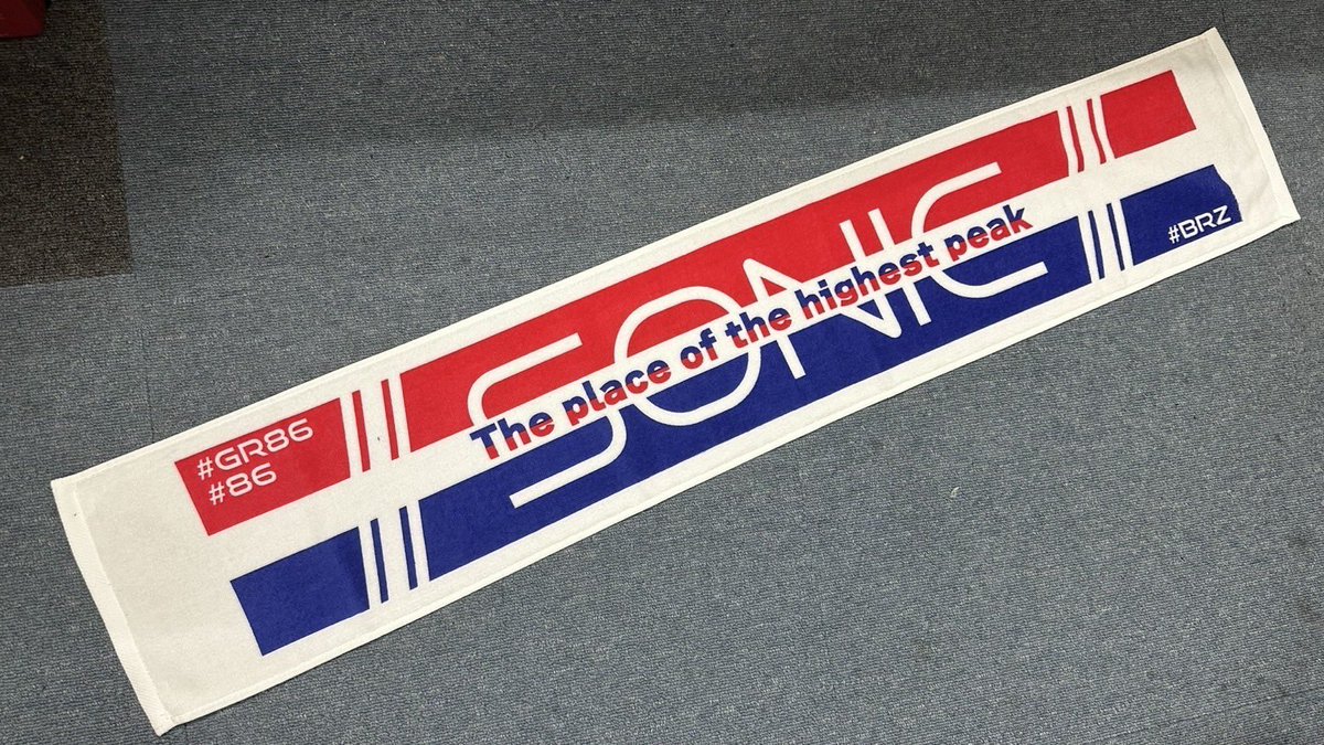 86brzsonic's tweet photo. 群ソニで初お披露目した
SONIC2025シリーズ
かなり大好評だった
SONIC NEW Tシャツ
SONIC NEWタオル
SONIC NEWステッカー
に加え
明日の福ソニ にて ついに初発表‼︎
・SONIC NEWロングTシャツ
・SONIC パーカー
各数量限定
早い物勝ちです
#福ソニ
#86 #BRZ #GR86 https://t.co/YZXpQGu4bp
