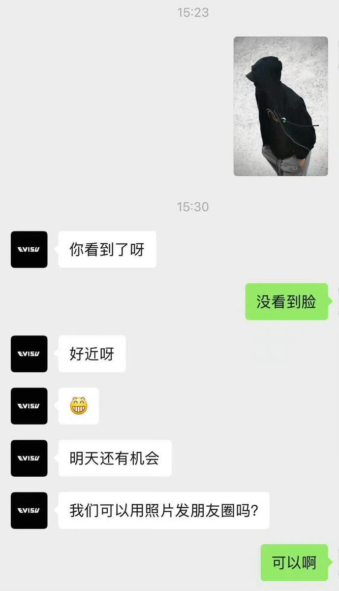 Wow! EVISU asked for permission bjyx fansite 无须修图丨0805x1005 to post Yibo's photo in wechat! 

really so cool photo, BKING! 😎
weibo.com/7560914195/521…