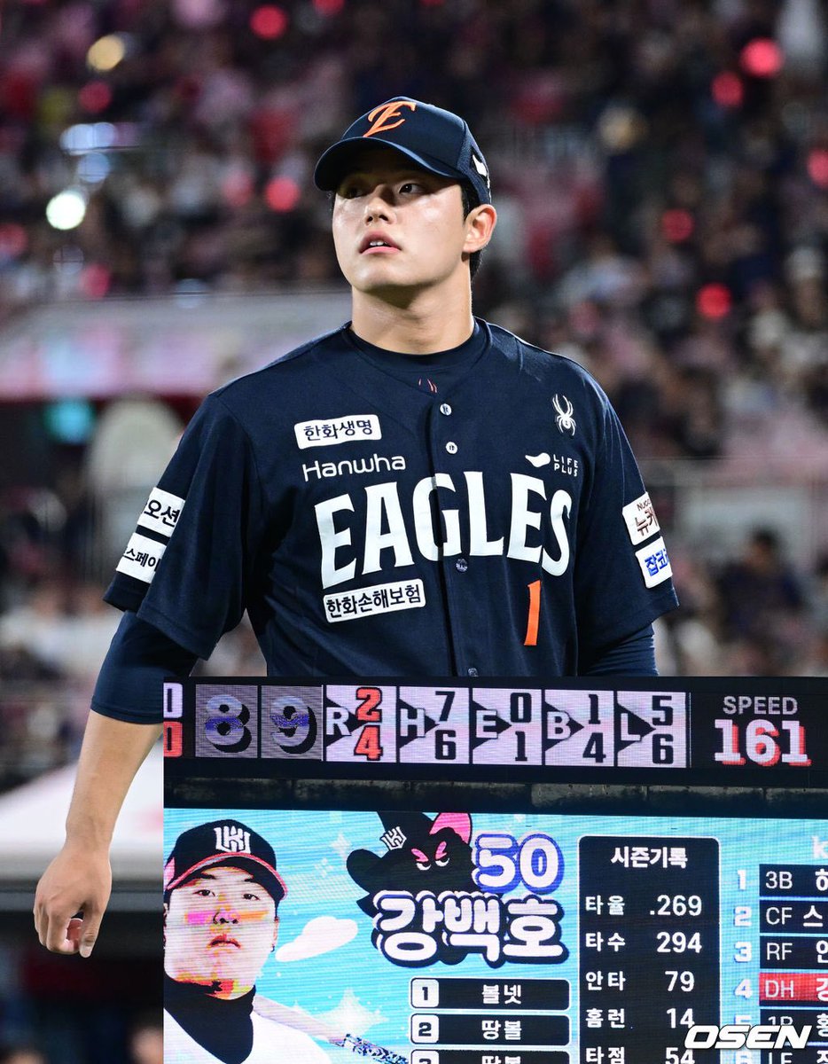 연습생 tweet media