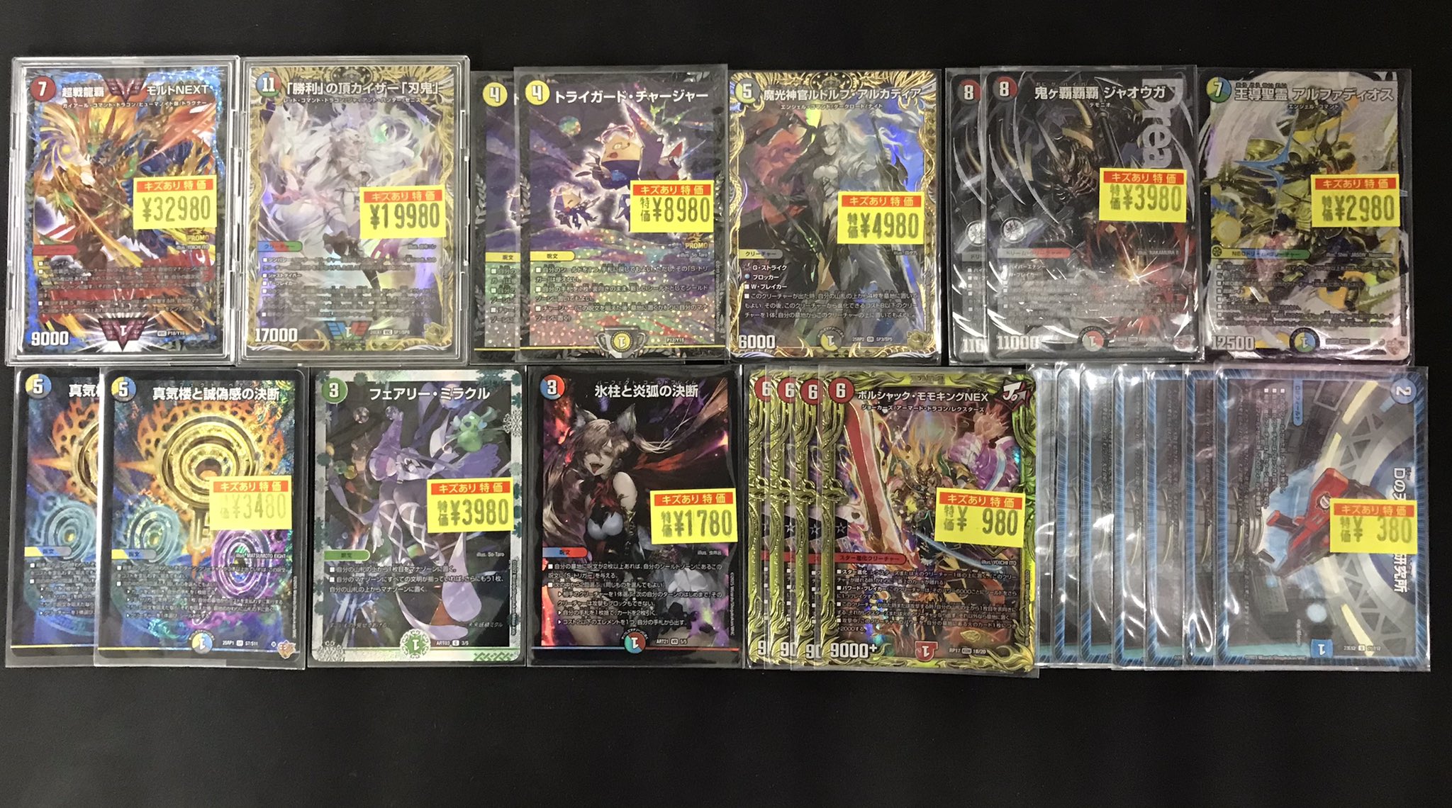 オレタン福岡天神店 on X: 