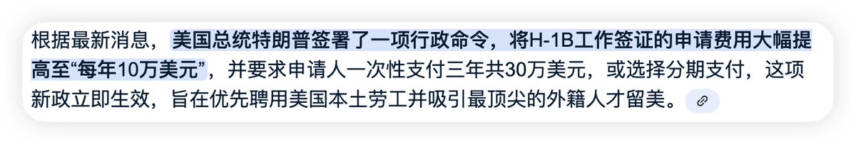 wow。。。。认真的么。。。。