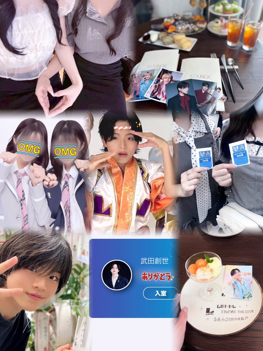 いくら tweet media