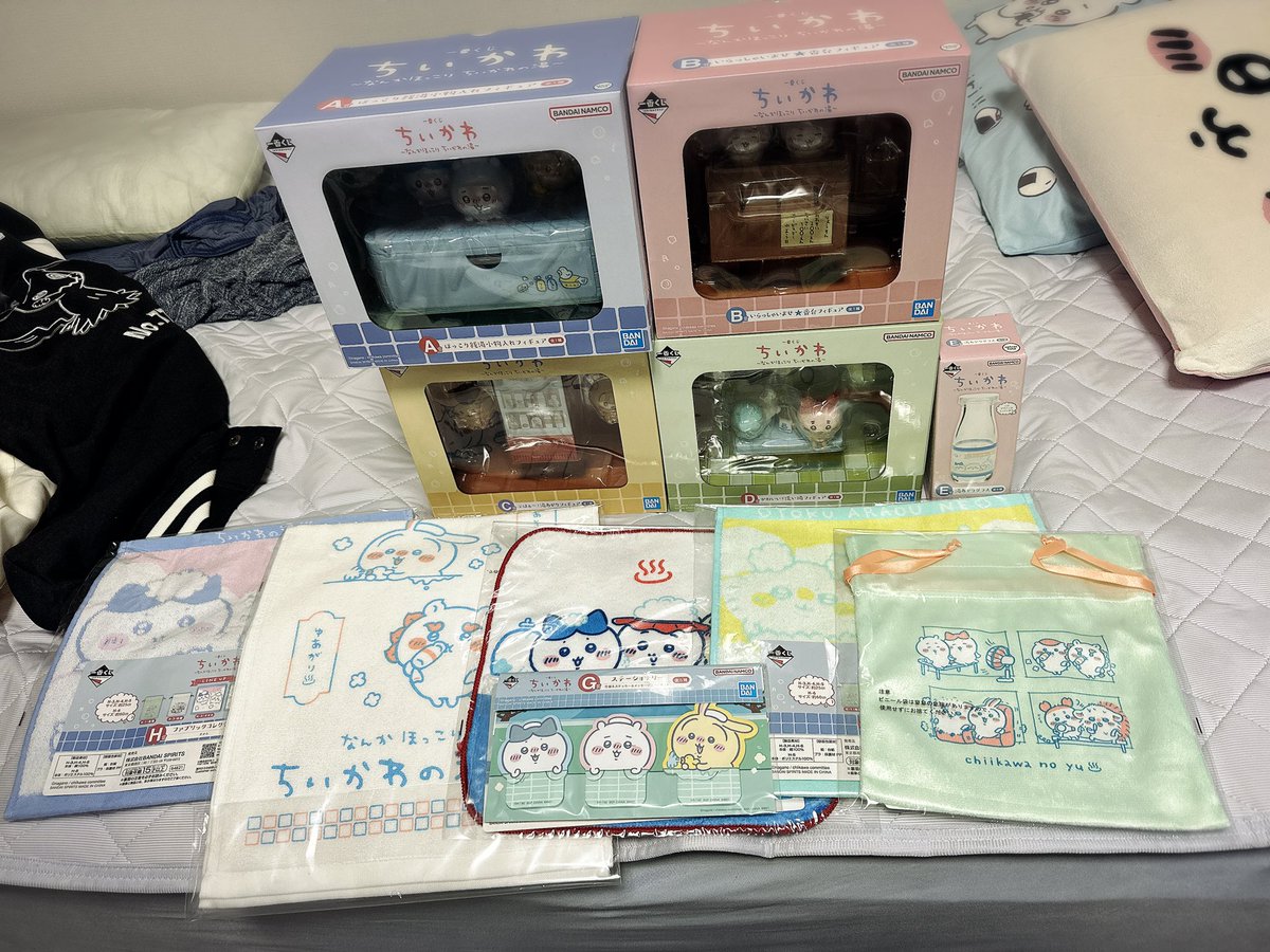 ちいかわ一番くじ❗️
まさかのA,B,C,D賞が当たるとは‼️
その他、E,G,Hx5賞が当たった❗️😆