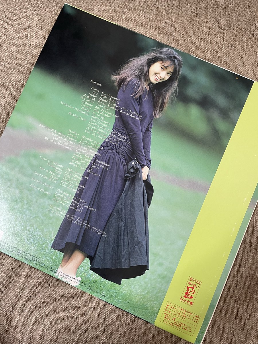 シティポップ - Search / X