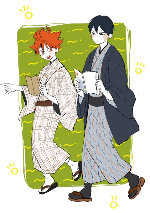 影日! 京都おデート