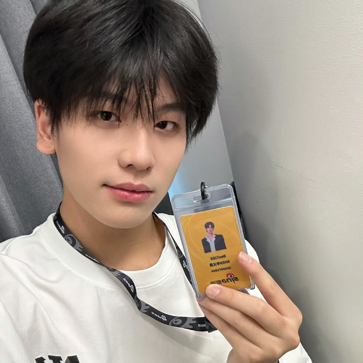 ไอ่เซินหนิ 😎