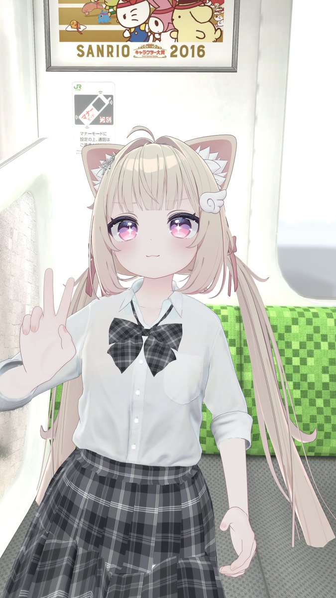 いちごです( ⑅﻿ᴗ͈ ᴗ͈)♡ 日産 いちご🍓👶 on X: 