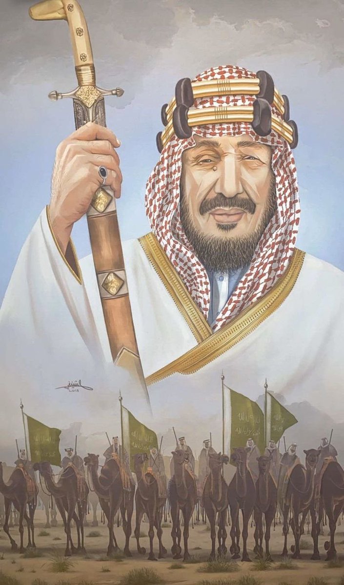 الحمدلله على نعمة هذه الدولة العظيمة

التي ارست قواعد العدل ووفرت الأمن والاستقرار وصمدت امام التحديات، امتنان وشكر لله ثم للملك عبدالعزيز والشجعان الذين وحدوا هذه البلاد بكل قصص الشموخ والتضحية

ما دامو آل سعود فينا حاكمين 
عيدي .. يادارنا فوق السحاب🇸🇦

#اليوم_الوطني_السعودي_95