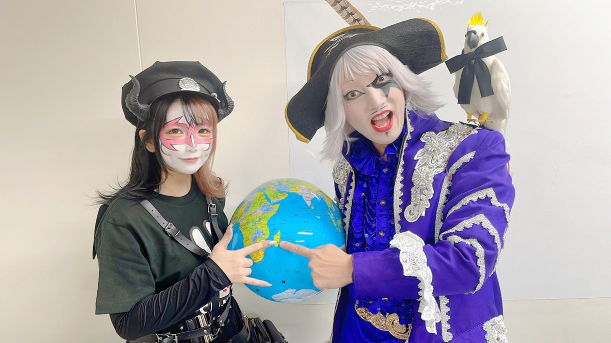 Gorgeous55555's tweet image. 兎味ペロリナちゃんとはじめて会えました🤣👍✨✨✨✨

宇宙海賊と地獄警備員の遭遇でした🌏

人類史上初の交流だと思われます‼️‼️‼️

まだ助かる、まだ助かる、、、魔ダガスカル🫵🤩