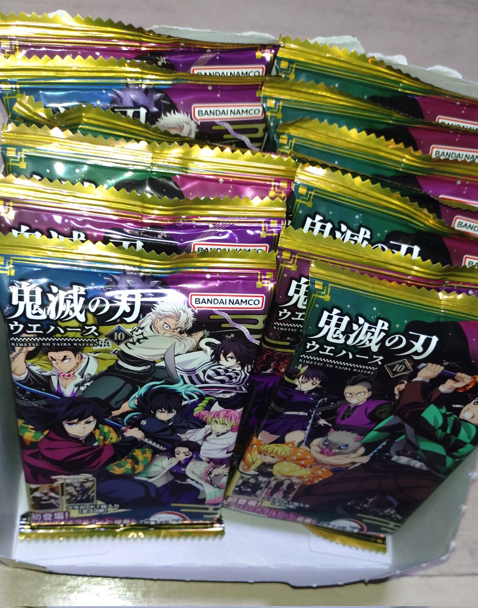 【鬼滅の刃ウエハース🎁企画】

13枚あります。
買われてたBOXを🎁にしました。
なので義勇さんのパッケージが2枚しかありません😂
1名様に🎁します。

①フォロー
②リポスト
③一言リプ
④到着時ツイート

〆←適当www

13枚いっきに開封してカードの結果を1週間以内に📮できる方のみ参加下さい。