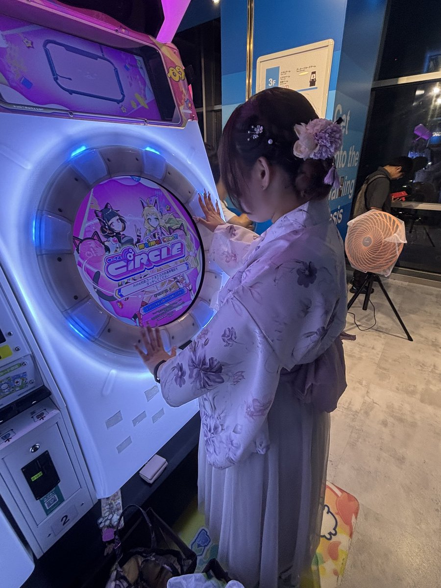 ao_chan5's tweet photo. 花火大会の帰りに初CiRCLEやってきました💪🏻 https://t.co/VnrS7eBT3p