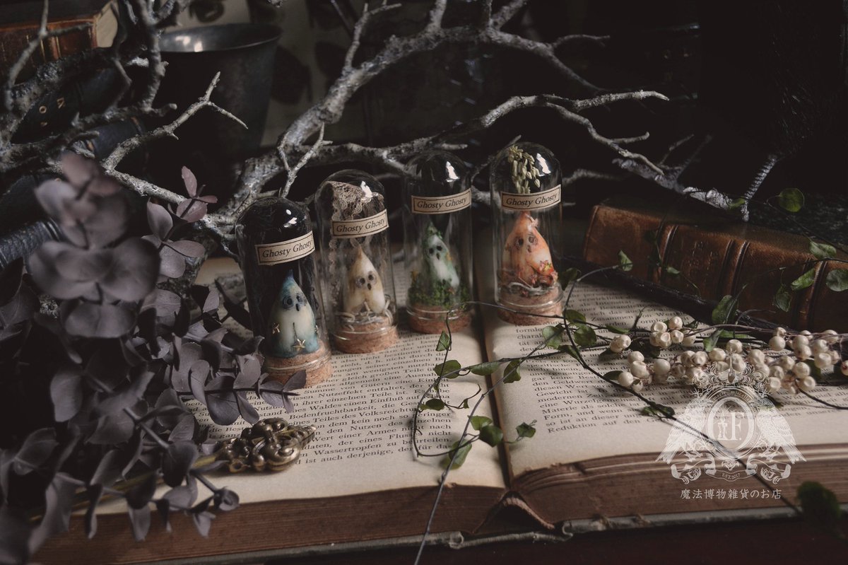 最果て古書店tile【小物雑貨】 最果て古書店tile | 海福雑貨