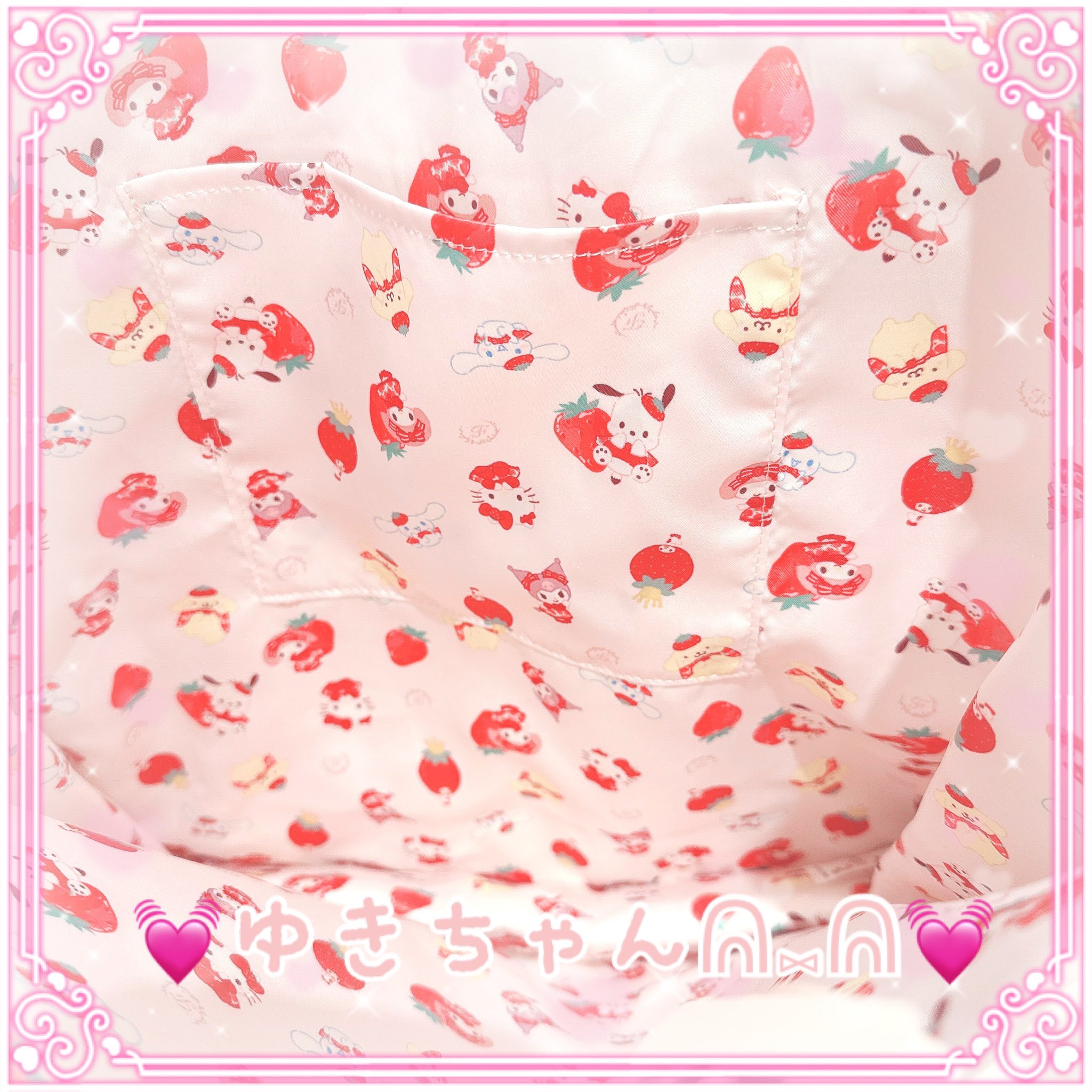 メゾンドフルール いちご新聞 サンリオ コラボ　いちご　バッグ いちご新聞 いちごショルダーバッグ/Maison de FLEUR（メゾン ド