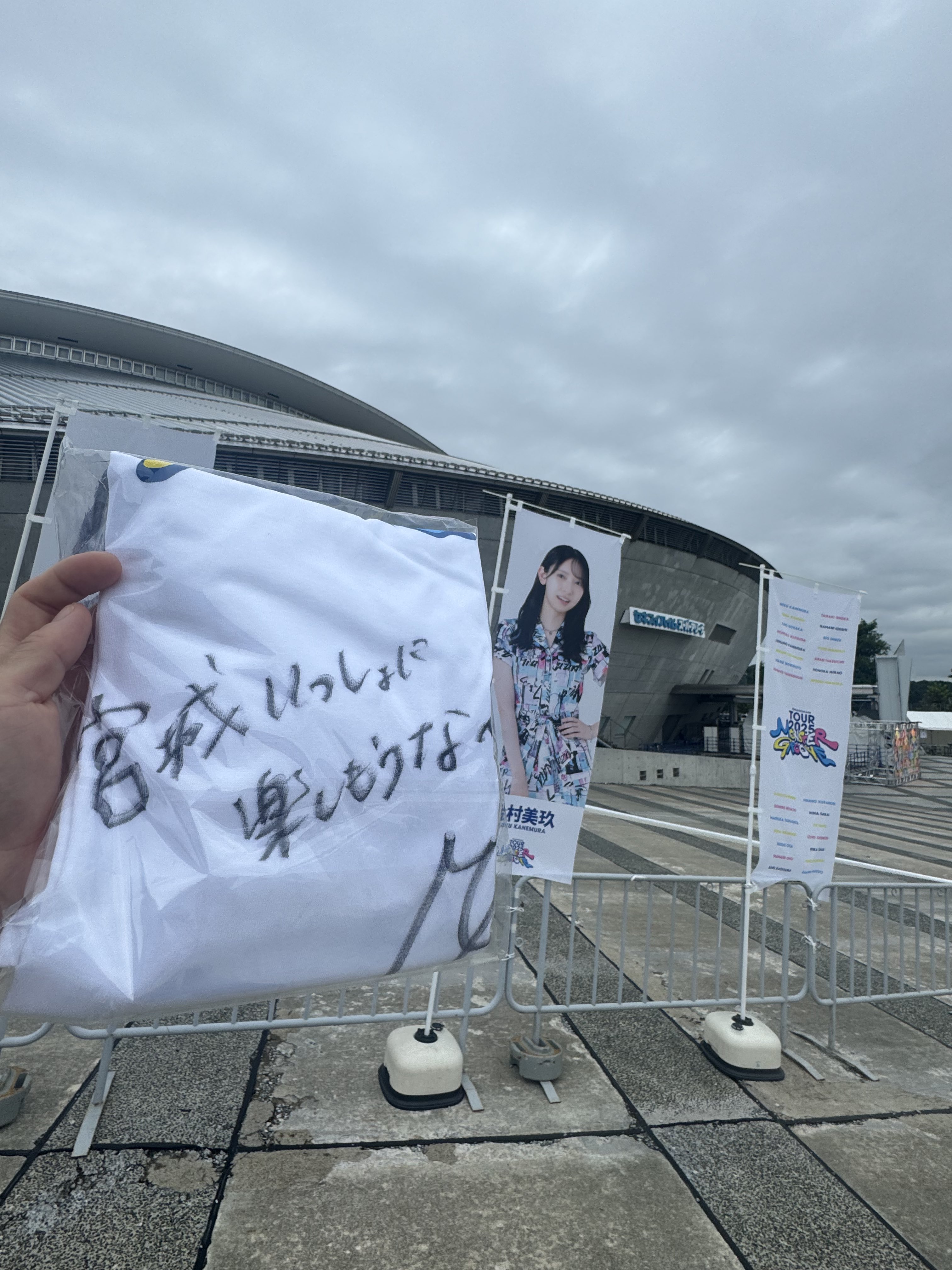峰重 征明 on X: 