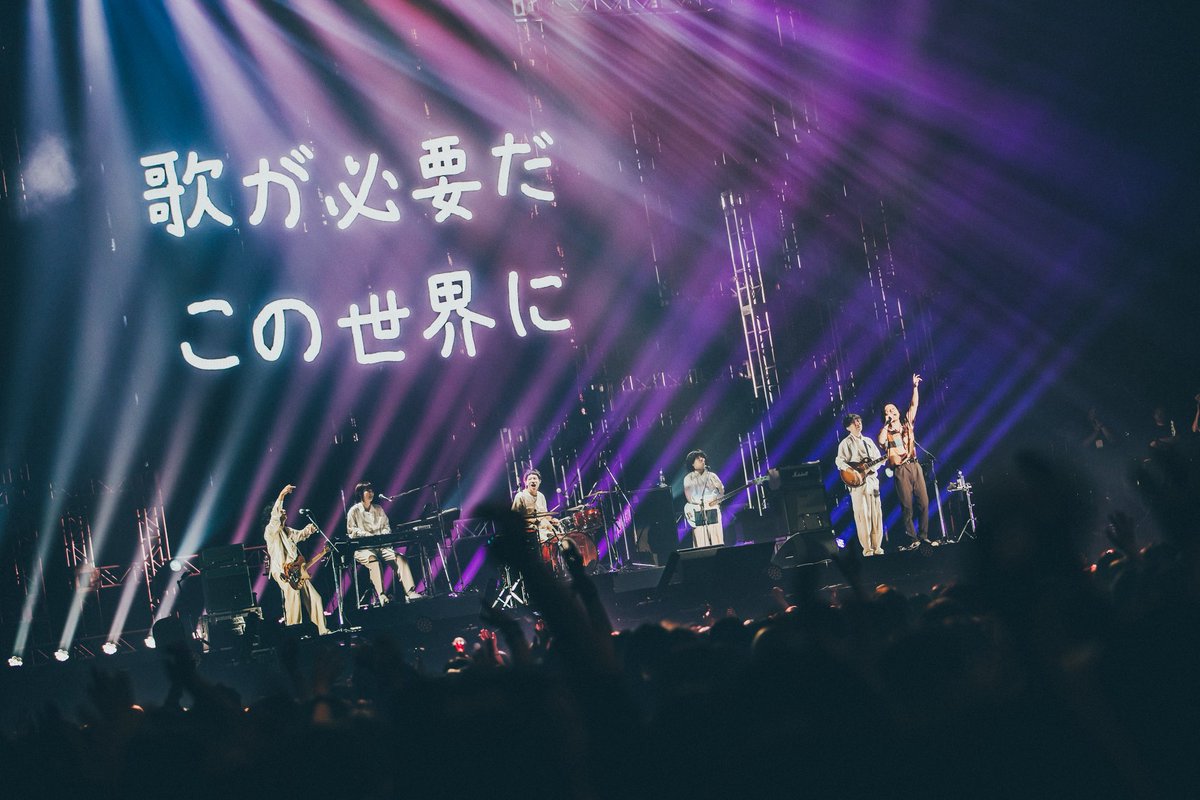 渋谷すばるSTAFF tweet media