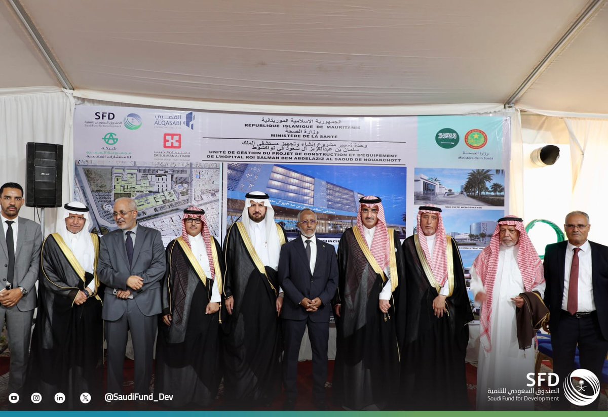 تحت المجهر tweet media