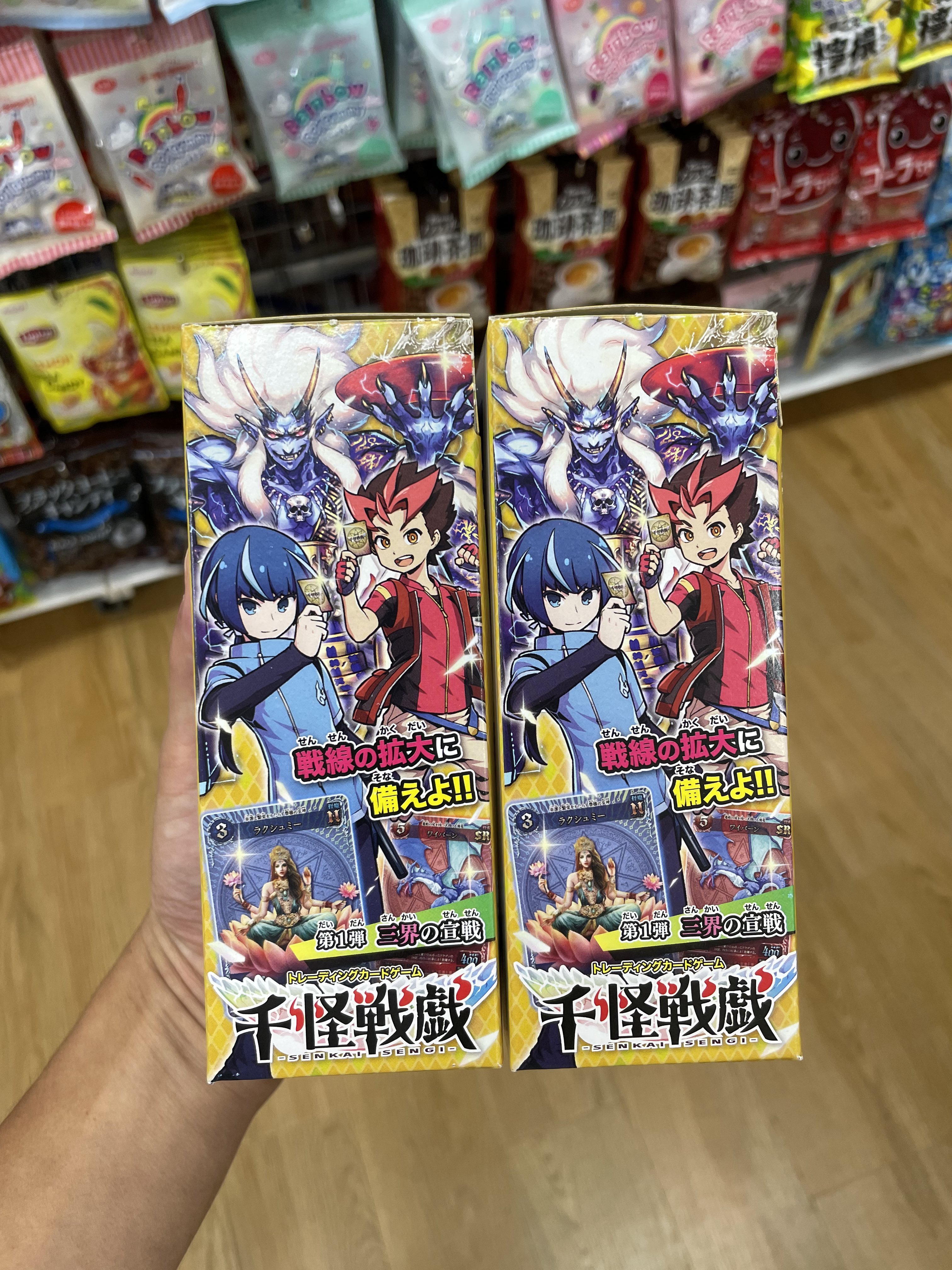 送料込　昆虫キッズ  Around Tokyo Vol.9  自主盤　新品 昆虫キッズ商品一覧｜JAZZ｜ディスクユニオン・オンライン