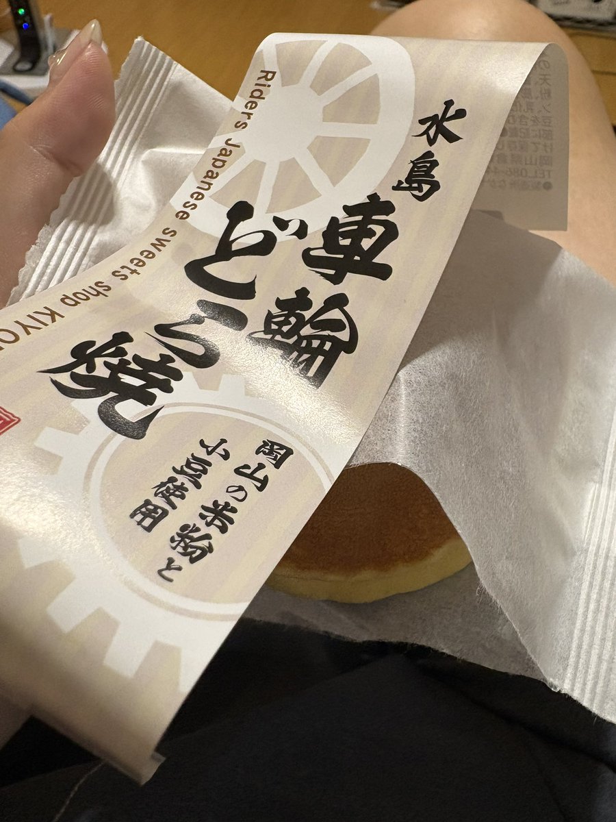 旦那さんも美味しい！と喜んでおります。
ありがとうございます😊<a href="/hENTzvguHnODaTh/">KUWAちゃん</a>