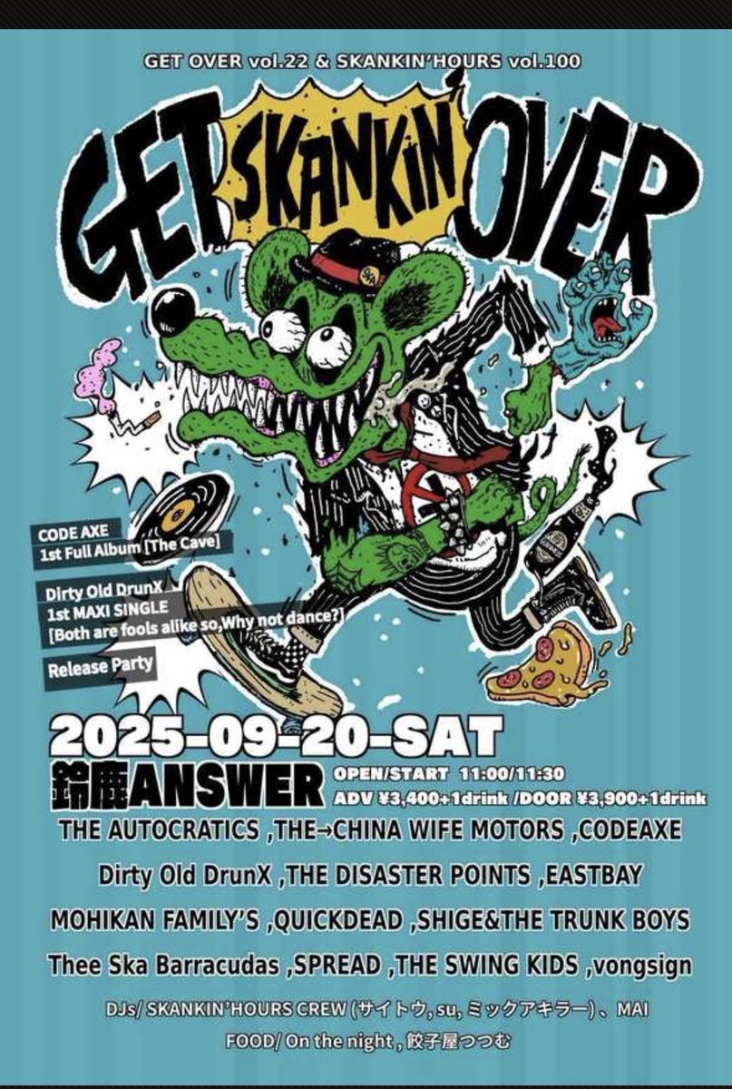 BEETLAND ロッカー　いろは BEETLAND ロッカー いろは 小物入れ Amazon.co.jp: Vercraft