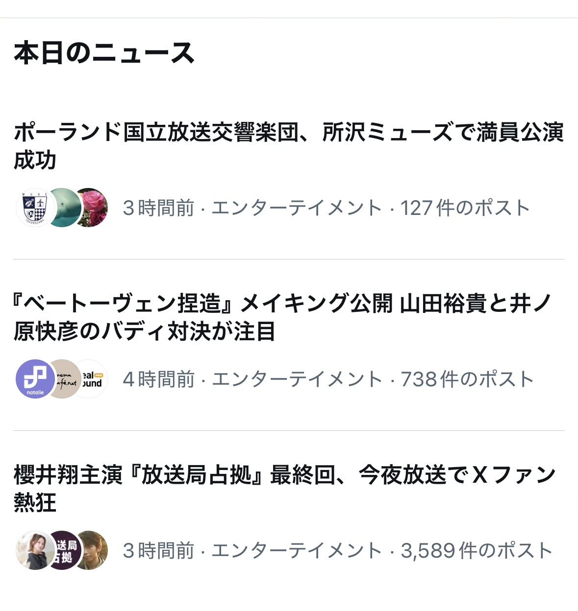 kですので他の方はご遠慮ください。 How to Fix PS4 Error WS-44749-8 Account Sign In Issues