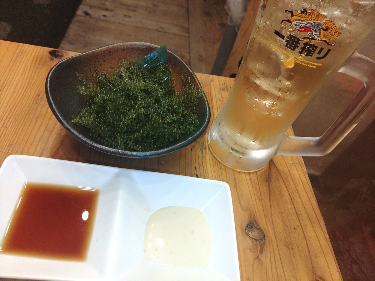 海ぶどうはポン酢かワサビクリーム