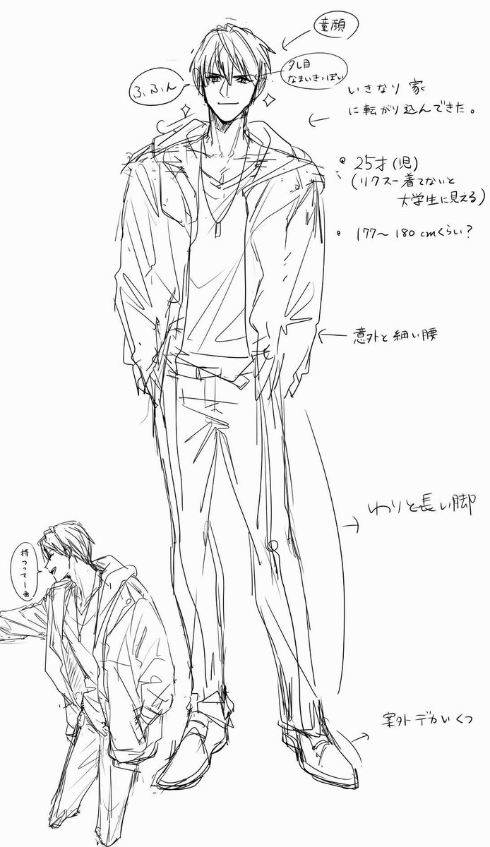 #그림러_𝕏친소
#oc 