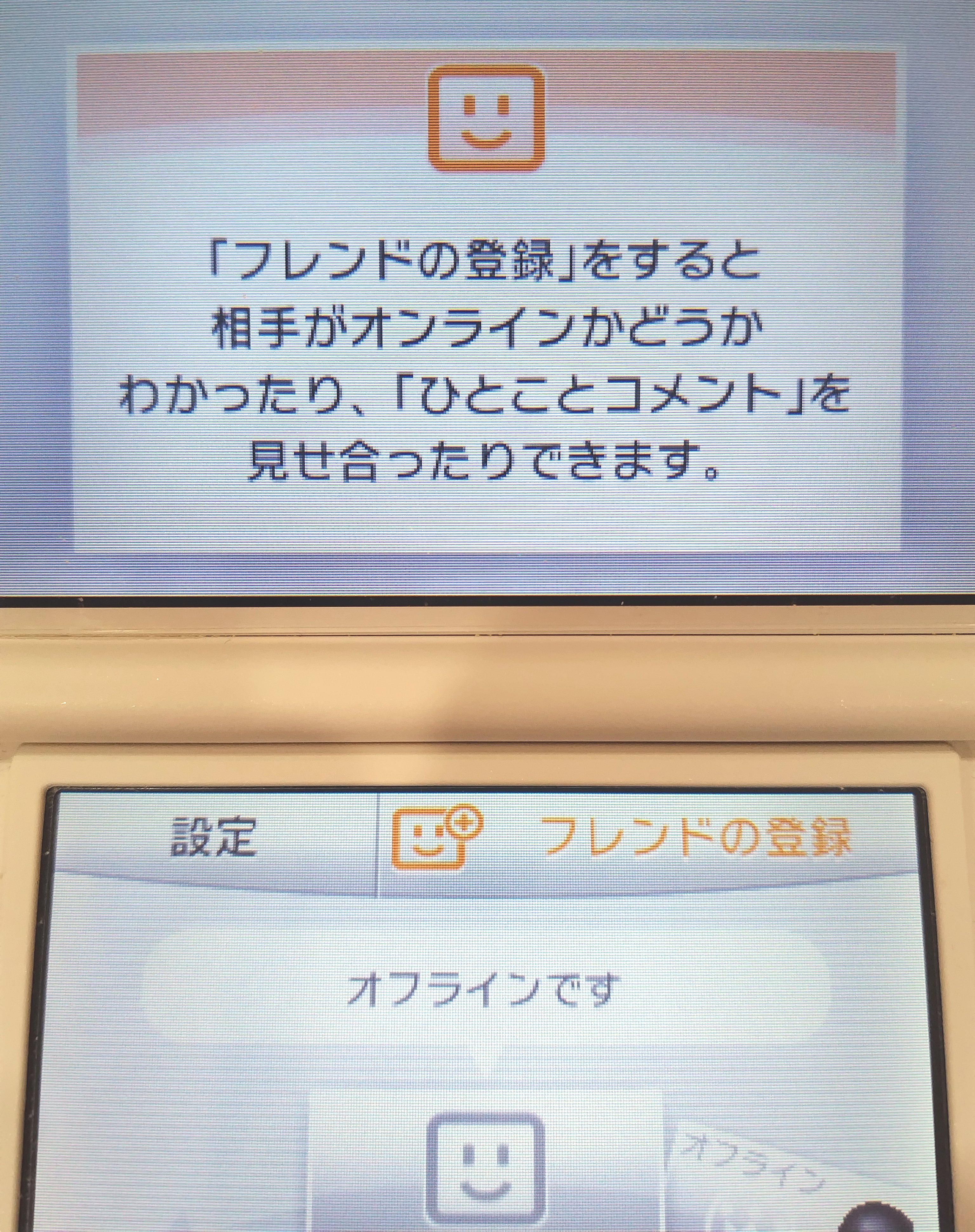 PS４ 3DS  安い！！ 早い者勝ち！！残りわずか！！ 風上旬🧟陰キャオブザデッド3巻まもなく on X: 