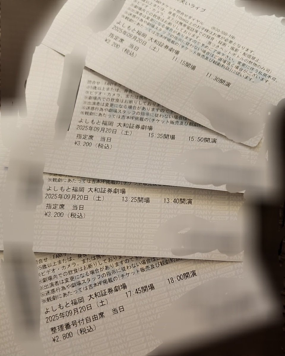 ANMOKU____'s tweet photo. 今日1日、いっぱい見れて満足
金属バットとかシシガシラとか見たかった芸人さんが見れてよかった～ - ̗̀👏🏻 ̖́‐ https://t.co/G5Ov5DZp6J