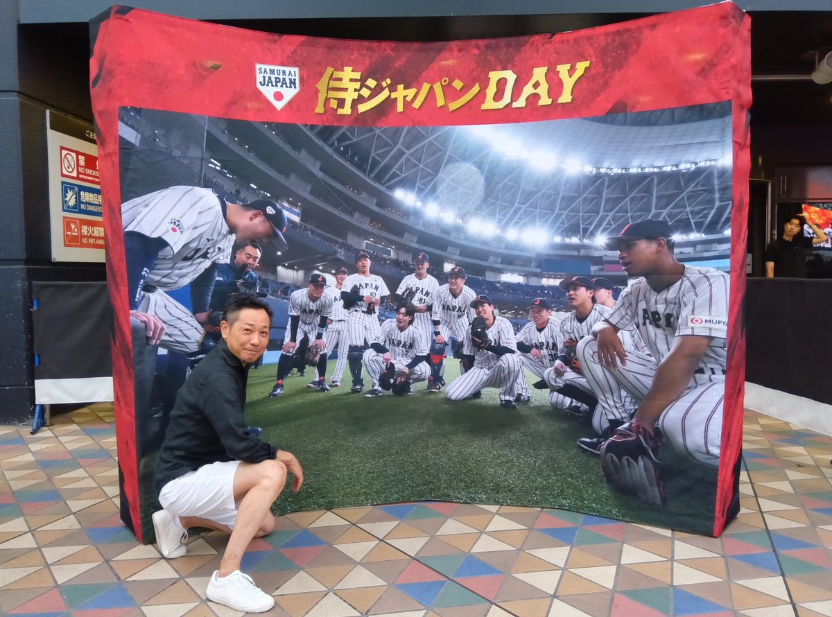 昨夜はおそらく15年ちょっとぶりの東京ドーム⚾️
岡本のホームラン2本、若林と浦田の美技。
楽しかったなぁ☺
#侍ジャパン 
#読売ジャイアンツ 
#楽しかった