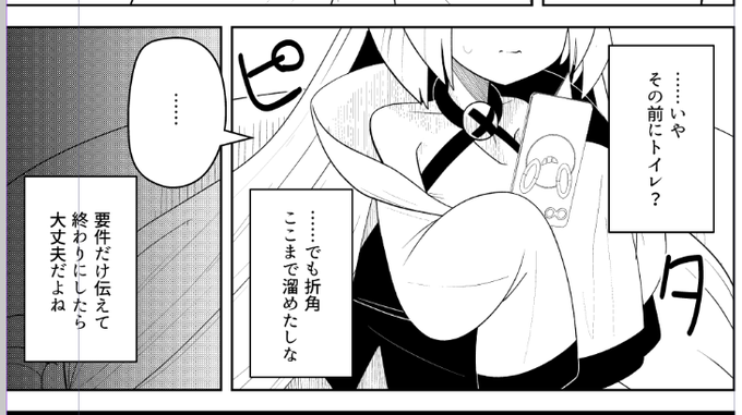 こういうのが好きって言ってるんですけど!!!!???? 