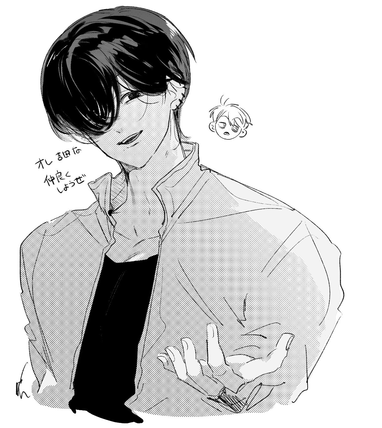 りんごページ 51qBddMOwHL._UF350,350_QL50_.jpg